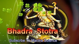 Bhadrakali Stotram  Kali Stotra for Success [upl. by Neryt466]