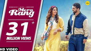 MANINDER BUTTAR  Mera Rang Official Video Nargis Fakhri  Dr Zeus  Ishtar Punjabi [upl. by Rebe]