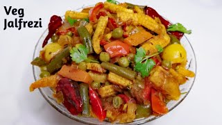 Vegetable Jalfrezi Recipe  Restaurant Style  Semi Dry Veg Jalfrezi Curry  Mix Veg Stir Fry [upl. by Jonathan]