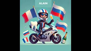 Chanson pour Alain [upl. by Niltac]