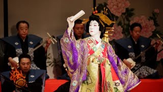 HYBRID  TALK AND DEMONSTRATION The Costumes of Kabuki [upl. by Ailad]