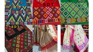 Assamese Mekhela SadorPure Toss r juraMissing Mekhela Sador [upl. by Raphaela]