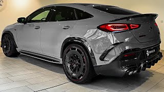 Brabus GLE 900 Rocket Edition  Sound interior and Exterior Wild Coupe [upl. by Enylekcaj375]