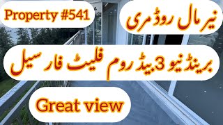 Neer Mall Road Murree Three Bedroom Flat For Sale  property 541  Zafar Estate [upl. by Goerke]