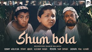 Shum bola ozbek film  Шум бола узбекфильм [upl. by Priestley]