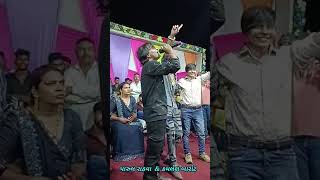 Dwarkadhish Ne Khamma  Dwarkadhish New Song  New Gujarati Song 2024 [upl. by Atsocal]