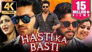 Hasti Ka Basti 4K ULTRA HD Action Hindi Dubbed Full Movie  Ram Charan Allu Arjun Shruti Hassan [upl. by Llenahs]