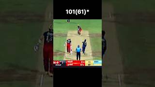 Virat Kohli 10161 vs GT trending cricket youtubeshorts shortvideo shorts shots viralvideo [upl. by Bores]