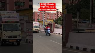 ଇଲେକ୍ଟ୍ରିକ Scooty ଟାଣୁଛି Tata Ace  Best Electric Scooter with 200km Range  Zelio Electric Odisha [upl. by Hutner]