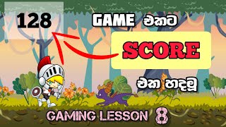 javaScript 2D game  lesson 8  How to make 2D game  score board  sinhala lesson [upl. by Meador]