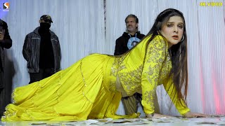 KHA KE LACHEE WALI PAAN CHAHAT BALOCH MUJRA DANCE PERFORMANCE SGRECORDS 2024 [upl. by Llehcear]