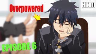 Let This Grieving Soul Retire  Episode 6 Explained in Hindi  New Isekai Anime [upl. by Nylzzaj]