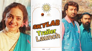 Skylab Trailer Launch  Nithya Menen  Satyadev  Rahul Ramakrishna [upl. by Yulma]