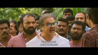 Dileep sir movie keshu ee veedinte nadhan mass comedy scenes [upl. by Pepper897]