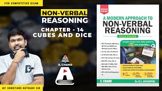 Cubes and Dice Reasoning Ticks  A Modern Approach to Non Verbal Reasoning  S Chand Academy [upl. by Otit533]