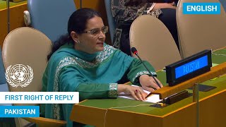 🇵🇰 Pakistan  First Right of Reply UN General Debate 78th Session  UNGA [upl. by Llennaj]