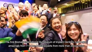 2018 Biomate International Symposium of Implant Dentistry Review Movie [upl. by Ammeg402]