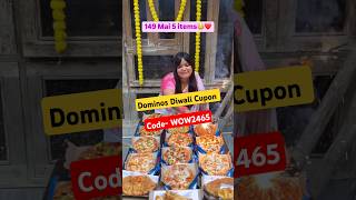 150 Me 5 Itmes Dominos Diwali Cupon Code 🤩✨ happy Diwali shorts dominos [upl. by Mirielle]