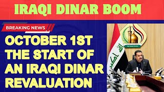 Iraqi dinar 🔥 Budget Period Beginning ✅ IRAQI DINAR NEWS TODAY  IRAQI DINAR NEWS TODAY 2024 [upl. by Chelsie]