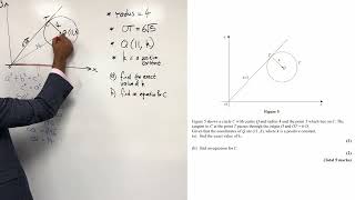 Coordinate Geometry  A level Maths  Pure  Q1 [upl. by Tutankhamen215]