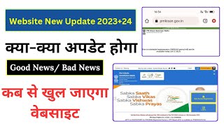 pm kisan site under maintenance ll pm kisan website is under maintenance ll Hindi info [upl. by Cece332]