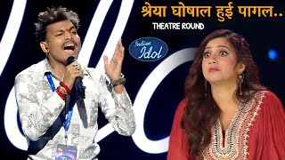 OMG पंजाब का तगड़ा सिंगर Vastav  Indian Idol 2024 Theatre Round Audition  Indian Idol Season 15 [upl. by Octavia]