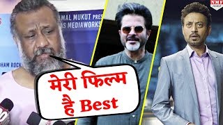 Anubhav Sinha ने Fanney Khan Karwaan पर मारा ताना खुद की Film को बताया Best [upl. by Suqram]