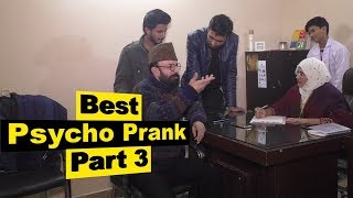 Best Psycho Prank Part 3 of 10  Allama Pranks  Lahore TV  In India  Pak  UK  USA  UAE  KSA [upl. by Anele]