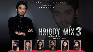 Hridoy Khan  Ay Hridoy Official Lyrical Video [upl. by Greenberg]