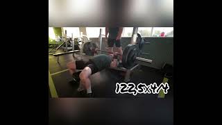 Bench press Dmitry Yanushkevich 1225 kg [upl. by Eniamej]