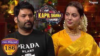 Kangana Ranaut को देख डर गया Kapil  The Kapil Sharma Show  Episode 186 [upl. by Gridley]