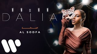 Dalia  Al Sodfa  داليا  الصدفه  2023 [upl. by Sivrad409]