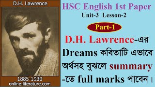 Dreams Dream Poems by DH Lawrence  Poem Reading amp Summary  HSC English 1st  U6 L2 P1 [upl. by Karlie511]