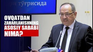 Ovqatdan zaharlanishning 6ta asosiy sababi [upl. by Cordle]