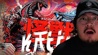 1ST LISTEN REACTION KAIJU  ISAACWHY x CHILLS x DO NOT RESURRECT [upl. by Stringer]