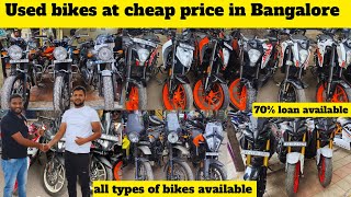 Used bikes at very cheap price in Bangaloreall types of bikes available at low priceloan available [upl. by Acireed]