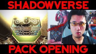 SHADOWVERSE  PACK OPENING CHRONOGENESIS [upl. by Elwyn]