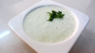 Chutney Raita [upl. by Llenyr250]