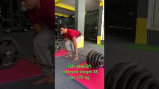 160 kg deadlift achieved target 25 November 170 kg gym gymmotivation weightlifting deadlift [upl. by Jessika]