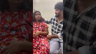 Entha time la unga wife epte tension aaguvangala ❤️ Jenivije couple pregnancy trendingshorts [upl. by Eob]