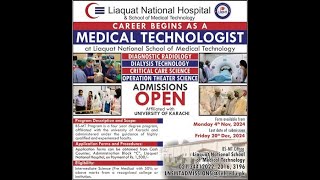 Liaquat National Hospital Karachi Admissions admissions admissionsopen [upl. by Gussie108]