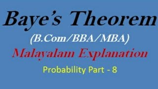 Bayes Theorem Malayalam [upl. by Gaither730]