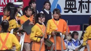 【Full Version】 3000 brass band final  Kyoto Tachibana SHS Band [upl. by Deegan459]