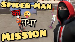 SPIDER MAN ON SECRET BOSS MISSION  SPIDERFIGHTER 3 HERO GAME [upl. by Ennadroj]