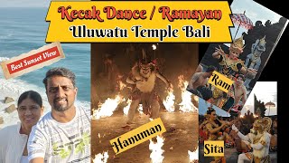 Uluwatu Temple Kecak Fire Dance  Ramayan In Bali  Best Thing to do Bali  Bali Travel Guide 2023 [upl. by Gula]