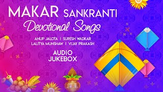 Makar Sankranti Special  Festival Of Kites  Hindi Devotional Songs  Audio Jukebox [upl. by Clite835]