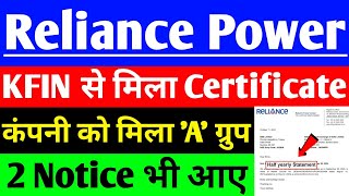 Reliance Power share मिला गया Certificate  Reliance Power share latest News  R Power latest news [upl. by Aelanna16]