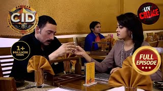 Sachin ने क्यों माँगा Officer Shreya से पैसा  CID  Memories  17 Sep 2023  Full Episode [upl. by Deroo248]