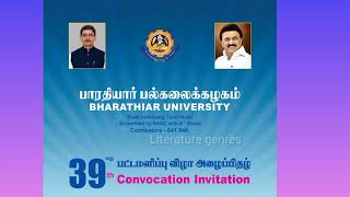 39th Convocation 2024 Bharathiar University [upl. by Katusha]