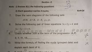 TS SSC Mathematics 10 Class Board Exam Final Question Paper 2024  TS  Maths 10 Class Board Paper [upl. by Meri215]